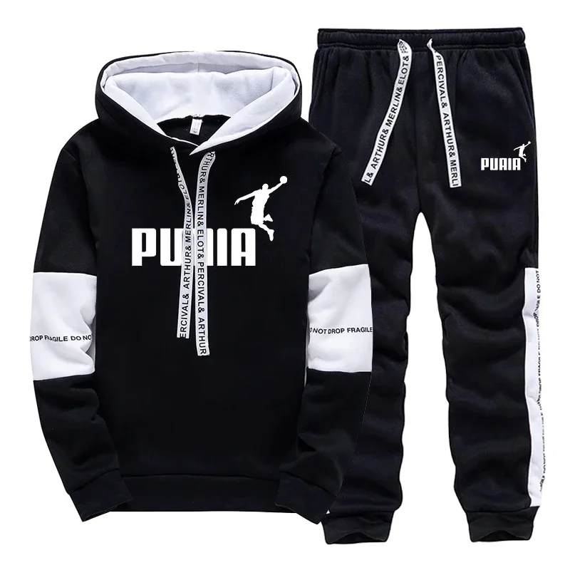 Winter Clothing Men Sale - Ventes Flash : Survêtement Homme Imprimé