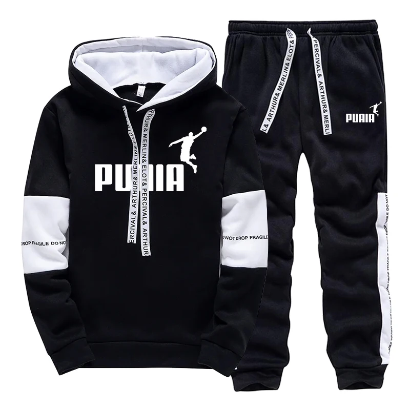 Winter Clothing Men Sale - Ventes Flash : Ensemble de Survêtement