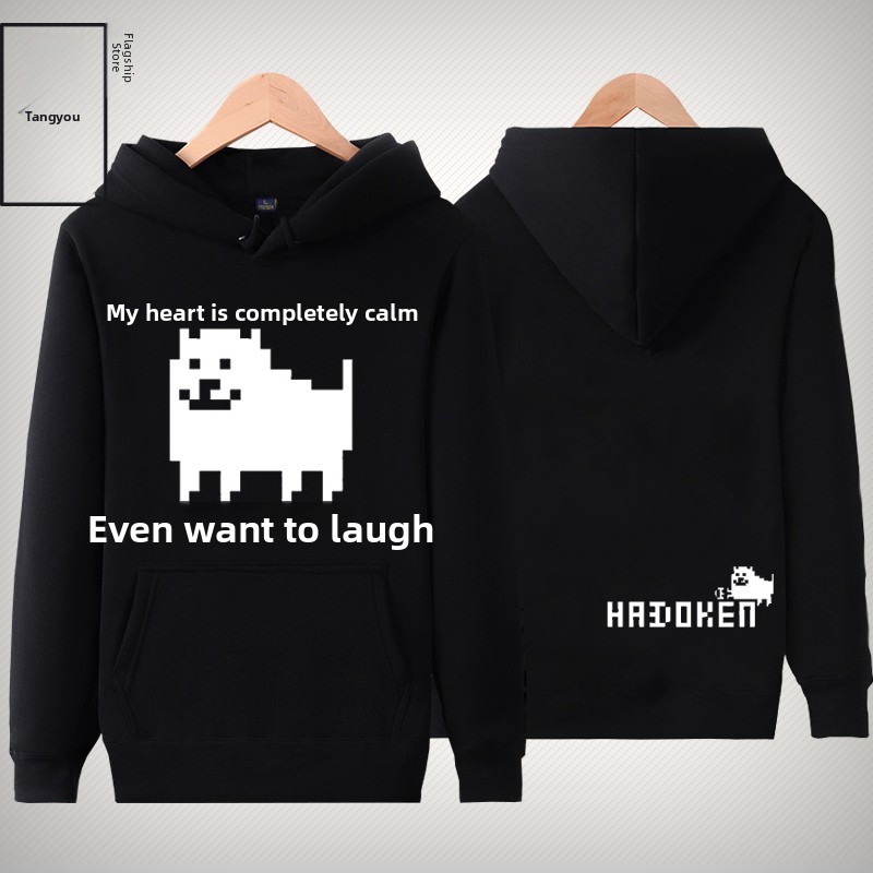 Winter Clothing Meme - Sweat-shirt à capuche créatif Undert Memes