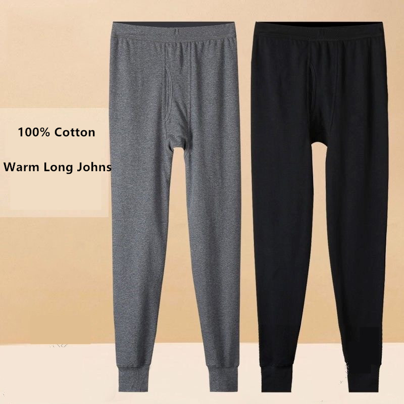 Winter Under Clothing - 100% coton sous-vêtement thermique pantalons bas
