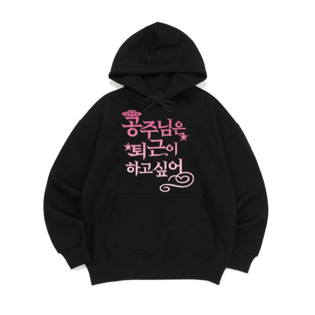 Winter Clothing Meme - Sweat à capuche en polaire multicolore
