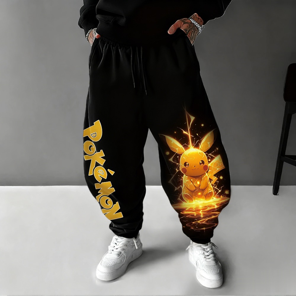 Pantalon thermique en polaire  - Winter Clothing Japan avis et prix