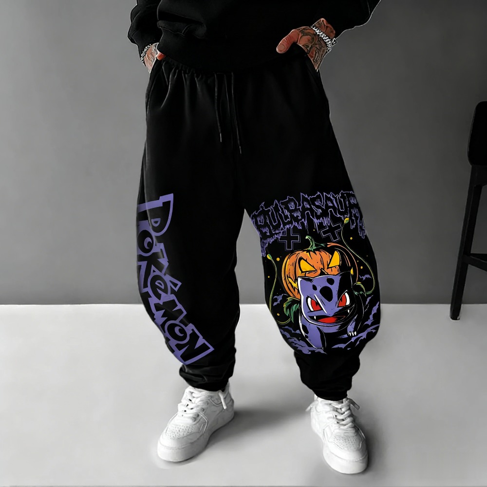 Pantalon thermique en polaire  - Winter Clothing Japan avis et prix