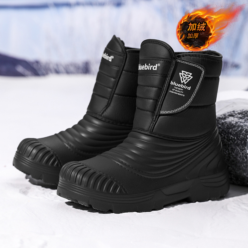 Bottes de neige imperméables g - Winter Clothing Material avis et prix