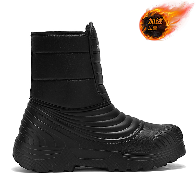 Bottes de neige imperméables g - Winter Clothing Material avis et prix