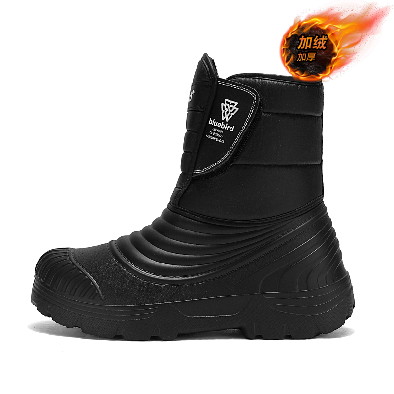 Bottes de neige imperméables g - Winter Clothing Material avis et prix