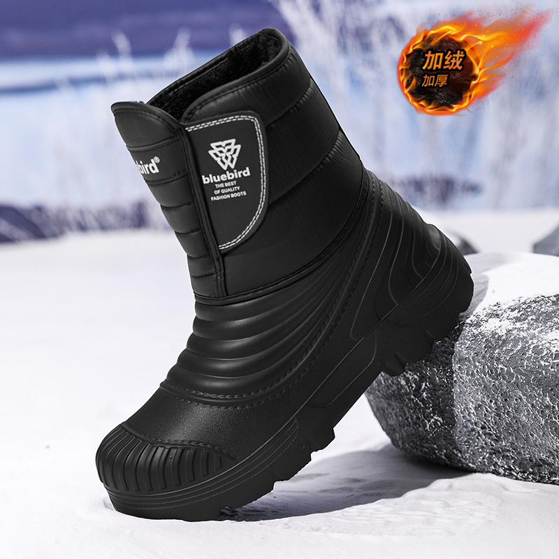 Bottes de neige imperméables g - Winter Clothing Material avis et prix