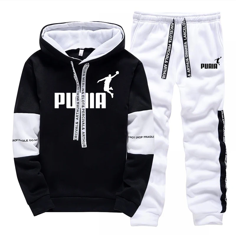 Ventes Flash : Ensemble de Sur - Winter Clothing Men Sale avis et prix