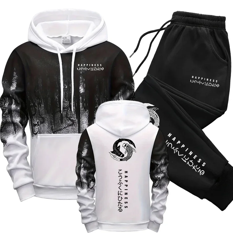 Ensemble de survêtement japona - Winter Clothing Japan avis et prix