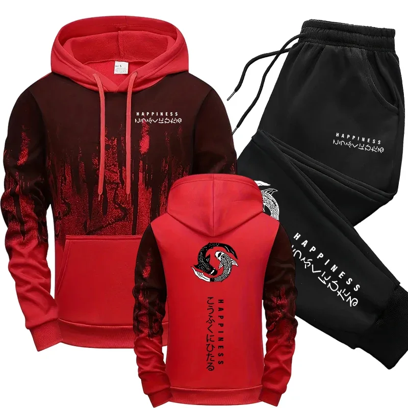 Ensemble de survêtement japona - Winter Clothing Japan avis et prix