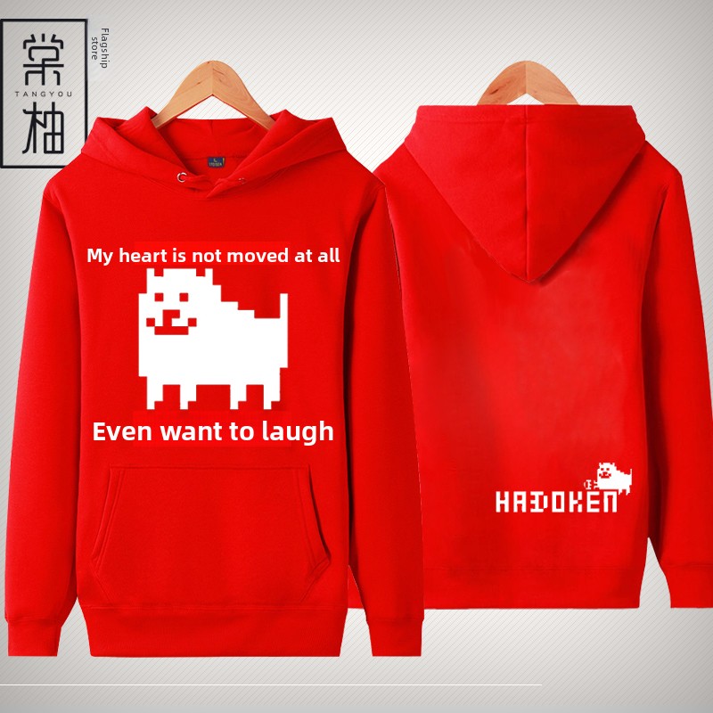 Sweat-shirt à capuche créatif  - Winter Clothing Meme avis et prix