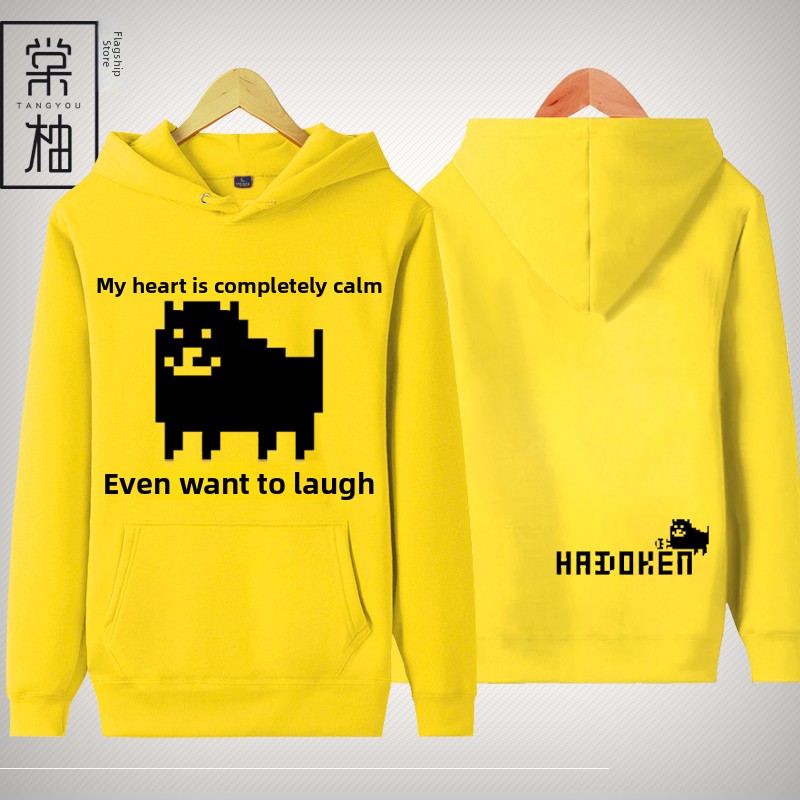 Sweat-shirt à capuche créatif  - Winter Clothing Meme avis et prix