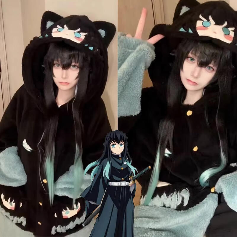 Pyjama d'hiver Y2K Tokitou Mui - Winter Clothing Japan avis et prix