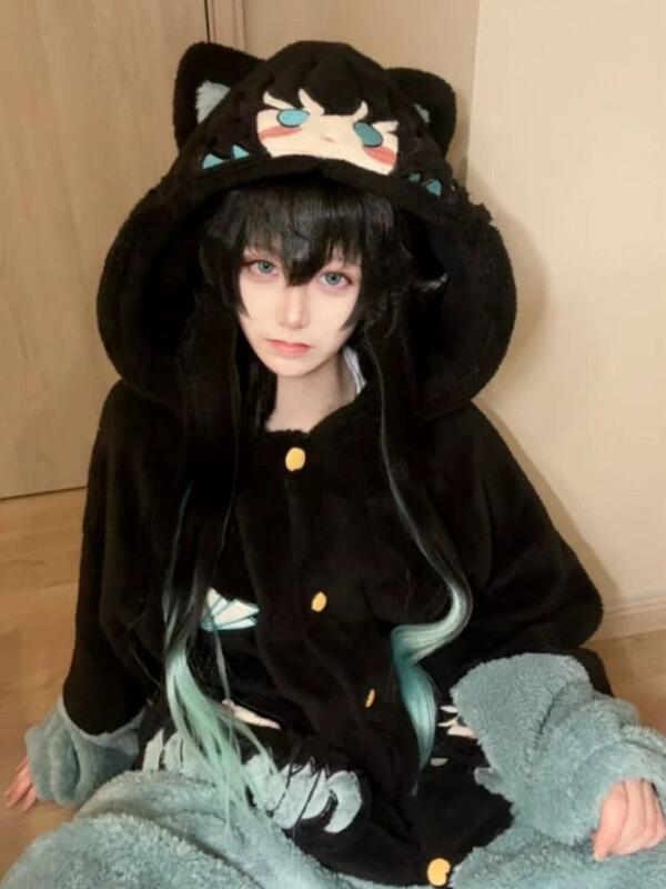 Pyjama d'hiver Y2K Tokitou Mui - Winter Clothing Japan avis et prix