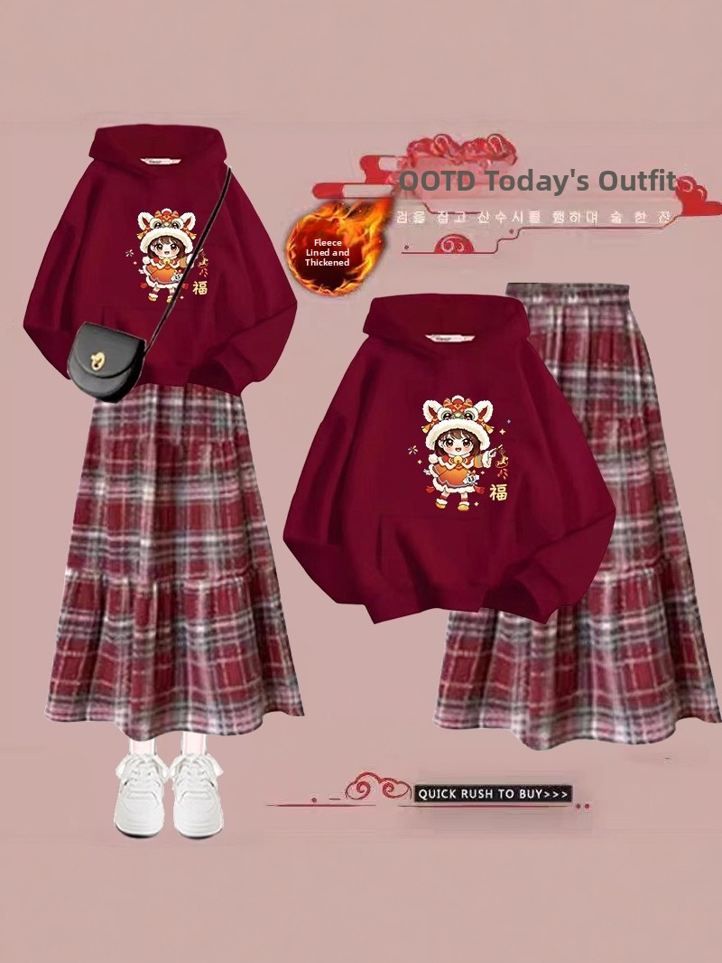 Ensemble de robe rouge du Nouv - Winter Under Clothing avis et prix