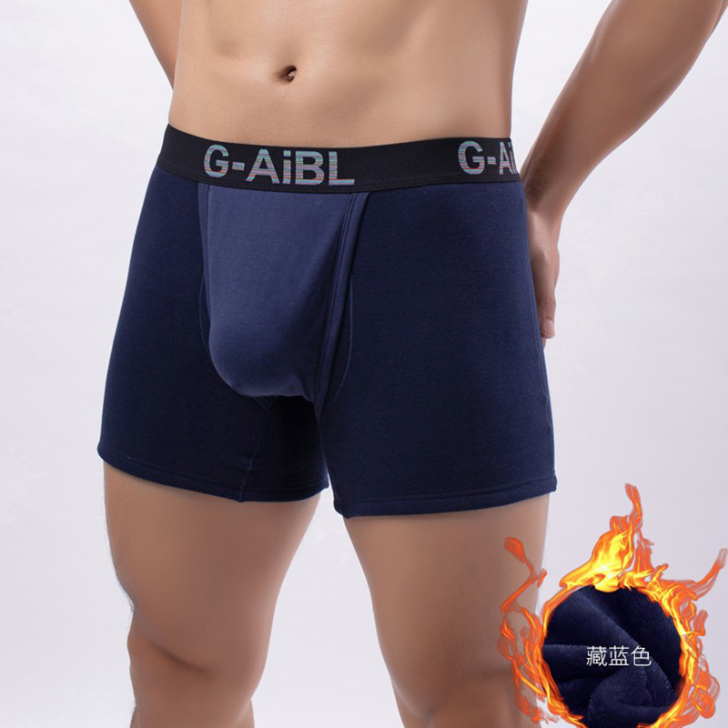 Automne hiver hommes en peluch - Winter Under Clothing avis et prix