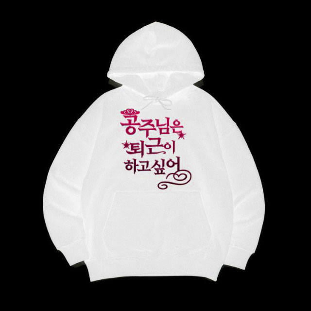 Sweat à capuche en polaire mul - Winter Clothing Meme avis et prix